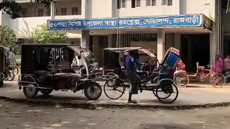 মোটরসাইকেল দুর্ঘটনায় স্ত্রী নিহত, গুরুতর আহত স্বামী